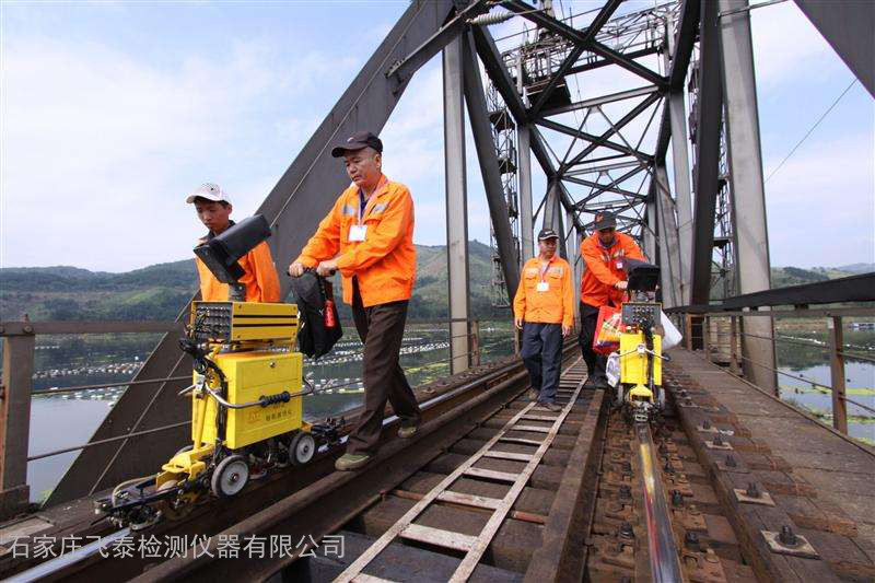 铁路探伤车钢轨超声波探伤仪器钢轨探伤设备售后无忧